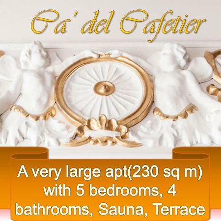 شقة Ca' Del Cafetier البندقية المظهر الخارجي الصورة
